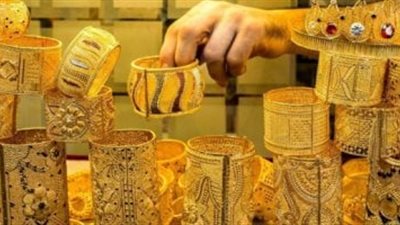 أسعار الذهب تسجل مستوى تاريخيًا.. وتتخطى 5300 دولار للأوقية وسط ترقب قرار الفيدرالي