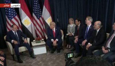 خبير اقتصادي: حضور السيسي في دافوس رسالة للعالم