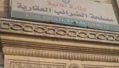 مش عاوزين نسخن الناس.. نقاش حاد بين أحمد أبوهشيمة وعمرو أديب بسبب الضريبة العقارية