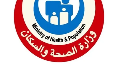 “الصحة”: أكثر من 4 ملايين قرار علاج على نفقة الدولة خلال 2025