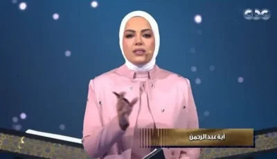 “دولة التلاوة”.. آية عبدالرحمن: أم السعد «شيخة المقرئين» ورمز لتفاني المرأة في خدمة القرآن