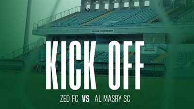 زد ضد المصري.. انطلاق الشوط الثاني من مباراة المصري البورسعيدي وزد أف سي في الدوري المصري الممتاز