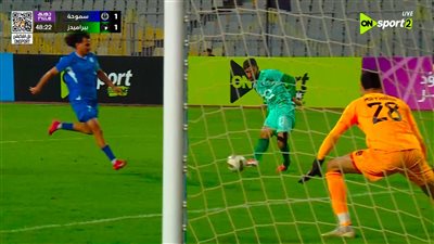 سموحة ضد الأهرام.. ناصر ماهر يهدر فرصة تقدم بيراميدز على سموحة في الدوري