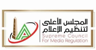 الأعلى للإعلام: تنفيذ حجب لعبة روبلوكس فى مصر من اليوم