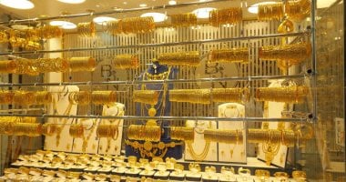 سعر جرام الذهب عيار 21 يسجل 6820 جنيها