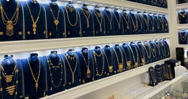 تعرف على آخر تطورات سعر الذهب.. عيار 18 بـ5721 جنيها