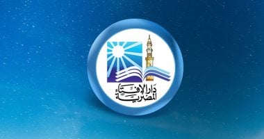 الإفتاء توضح الأدلة على فضل ليلة النصف من شعبان.. تفاصيل