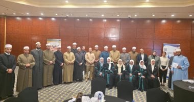 صندوق مساعدة ضحايا الاتجار بالبشر ينظم دورة تدريبية مكثفة للأئمة والواعظات بالإسكندرية