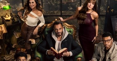 مسلسل فن الحرب.. لا يفوتك فى رمضان على cbc ومنصة watch it