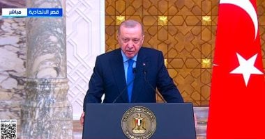 أردوغان: علاقاتنا مع مصر ارتقت لمستويات متقدمة وهدفنا رفع التبادل التجارى لـ15 مليار دولار