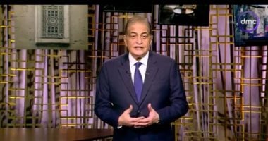 أسامة كمال: مصر تدعم أي حل دبلوماسي لخفض توترات الشرق الأوسط