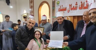 مدير أوقاف شمال سيناء يكرم حفظة القرآن الكريم بمسجد السيدة حليمة السعدية بالعريش