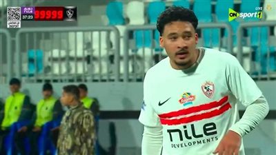 كهرباء الإسماعيلية ضد الزمالك.. أحمد شريف يسجل الهدف الأول لـ الزمالك في مرمى كهرباء الإسماعيلية في الدوري المصري الممتاز
