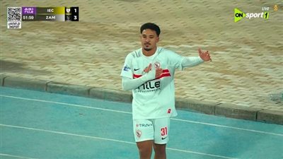 كهرباء الإسماعيلية ضد الزمالك.. أحمد شريف يسجل الهدف الثالث لـ الزمالك في مرمى كهرباء الإسماعيلية بالدوري المصري الممتاز