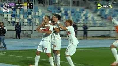 كهرباء الإسماعيلية ضد الزمالك.. تابع الآن هدف ناصر منسي الرابع لـ الزمالك في مرمى كهرباء الإسماعيلية في الدوري المصري الممتاز