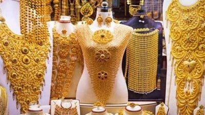الذهب اتجنن| أسعار مفاجئة تزلزل السوق اليوم!