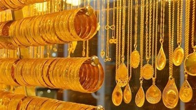 سعر الذهب اليوم عيار 21 الآن مباشر في مصر.. تراجع مفاجئ 255 جنيهًا ومفاجأة فى عيار 21