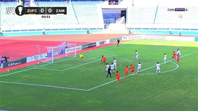 الزمالك.. أمين هيفر يسجل الهدف الأول لـ زيسكو الزامبي أمام الزمالك في الكونفدرالية