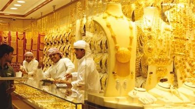 سعر الذهب في السعودية اليوم