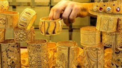 ارتفاع غير متوقع في سعر الذهب اليوم في مصر الآن.. تحرك سريع في عيار 21 والجنيه الذهب