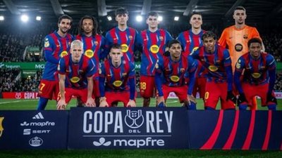 ألباسيتي ضد برشلونة.. انطلاق مباراة برشلونة وألباسيتي في ربع نهائي كأس ملك إسبانيا