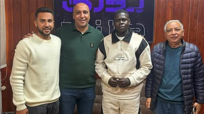 كهرباء الإسماعيلية يتعاقد مع بنجامين روميو ظهير أيسر منتخب إفريقيا الوسطى