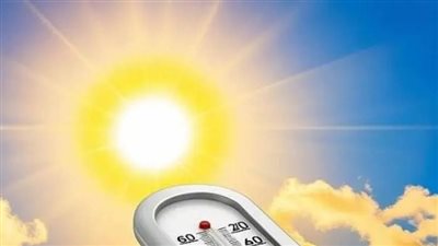 موجة دفء مؤقتة تضرب البلاد ورياح مثيرة للأتربة.. تفاصيل طقس البلاد