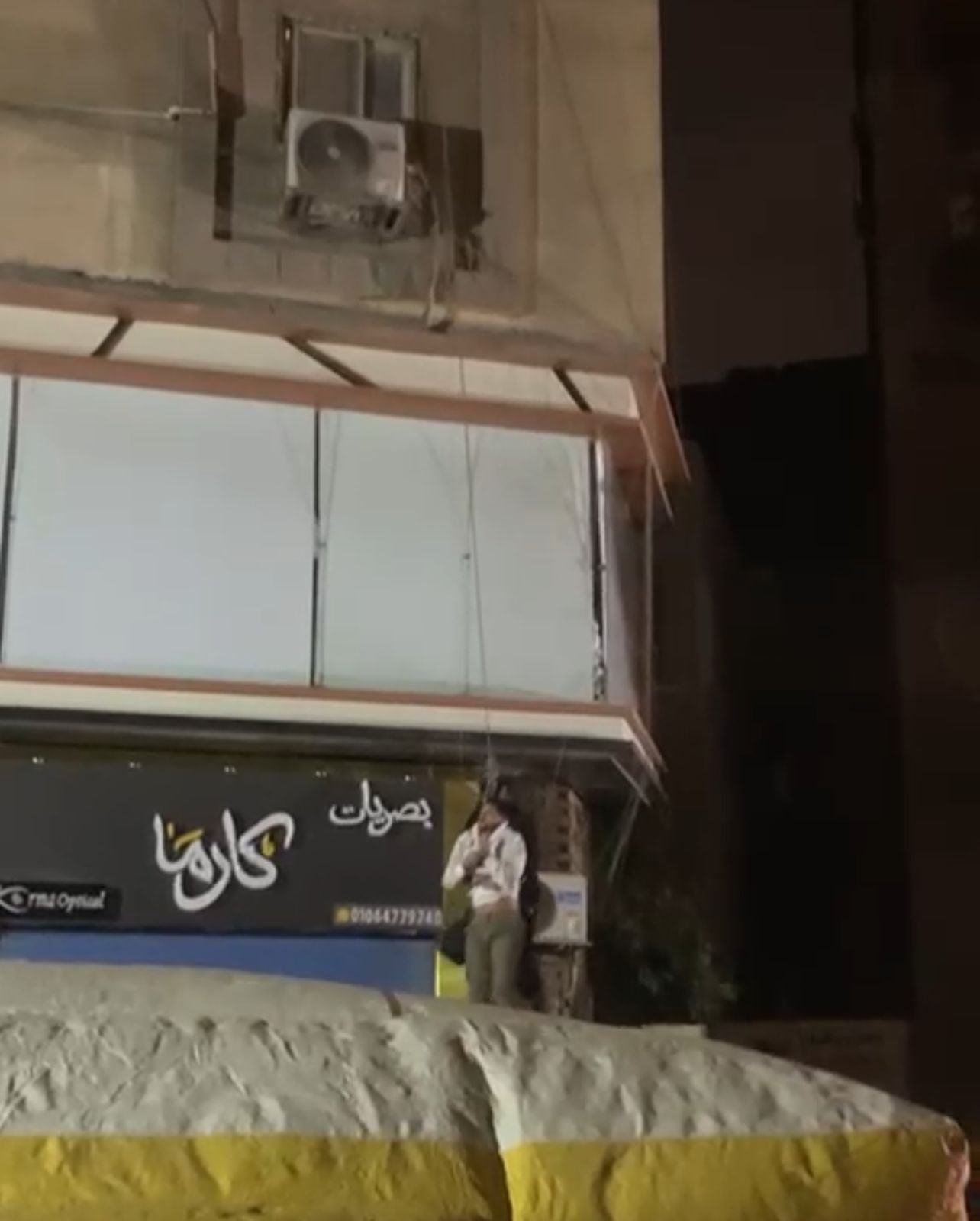 WhatsApp Image 2026-03-23 at 3.55.34 PM