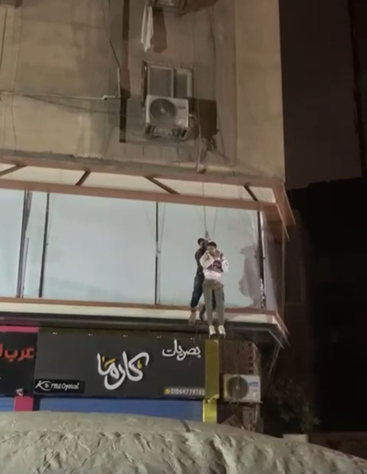 WhatsApp Image 2026-03-23 at 3.55.34 PM (1)