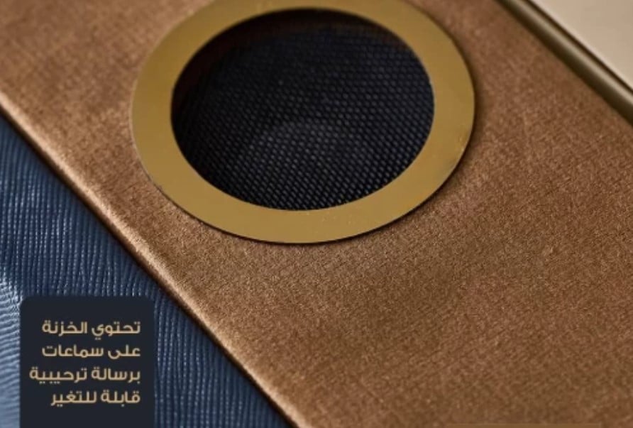 علبة كعك بسعر 39 ألف جنيه تثير الجدل على السوشيال ميديا.. إيه سرها؟