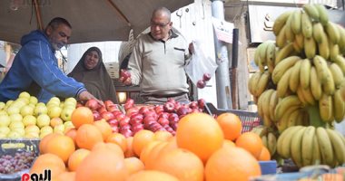 البرتقال بـ 15 جنيها والموز بــ 20.. تعرف على أسعار الفاكهة بسوهاج اليوم