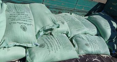 حماية لقمة العيش.. سقوط مافيا التلاعب بأسعار الخبز وضبط 8 أطنان دقيق