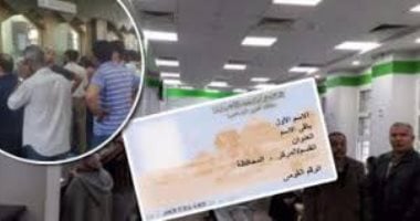 ماذا يحدث لو لم يتم إثبات الإقامة فى بطاقة الرقم القومى؟