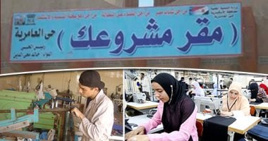 تيسيرات وحوافز.. تعرف على خطوات دمج الاقتصاد الموازى بالمنظومة الرسمية