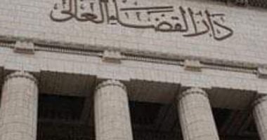 بطلان الدعوى والتقادم.. أبرز حالات سقوط جريمة التزوير