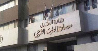 النيابة تأمر بعرض سائق على الطب الشرعى بعد صدمه سيدة فى المرج