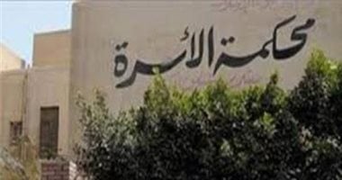 دخان اليأس.. صرخات زوجات في محاكم الأسرة بسبب سيجارة أحرقت عش الزوجية