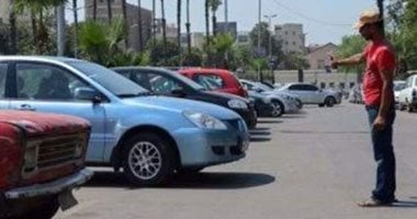 مدينة الأقصر تعلن تطبيق أحكام القانون رقم 150 المنظم لانتظار المركبات فى الشوارع