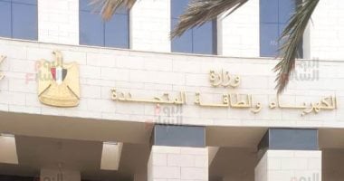 تعرف على عقوبة مخالفة شروط الترخيص بقانون الكهرباء