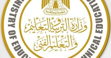 وزارة التعليم تعلن ضوابط إعادة اختبار المعلمين ضمن 30 ألف للمرة الثالثة