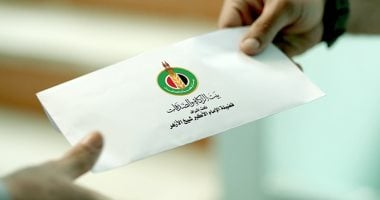 صرف 500 جنيه إضافية من «بيت الزكاة والصدقات» لمستحقي الإعانة الشهرية اليوم