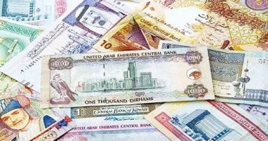 تعرف على أسعار العملات الأجنبية مقابل الجنيه في البنوك المصرية