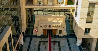 اللوم والعزل.. أبرز العقوبات التأديبية على أعضاء النيابة الإدارية