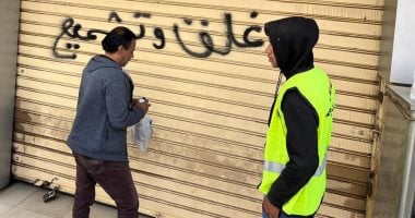 ماذا يحدث لو لم يتم تسجيل العلامة التجارية؟