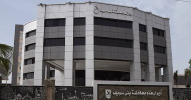 تخصص فقرة فى الإذاعة المدرسية لتعريف الطلاب بتاريخ محافظة بنى سويف وحضارتها