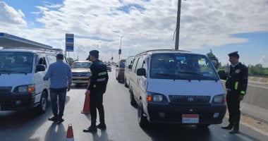 تجنب مخالفة.. تعرف على أماكن غير مسموح بالوقوف فيها منعا لتغريم السائق