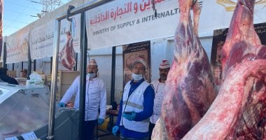 بلدى ومستورد.. أسعار اللحوم اليوم الجمعة 13 مارس بأسواق البحيرة