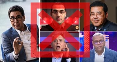 الحلقة الـ14 من سلسلة دموية الإخوان.. التنظيم شريان تغذية لجماعات العنف