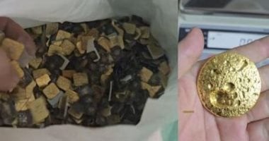 ضبط شخصين فى قنا بحوزتهما كمية من الذهب والفضة تقدر بـ 5 ملايين جنيه