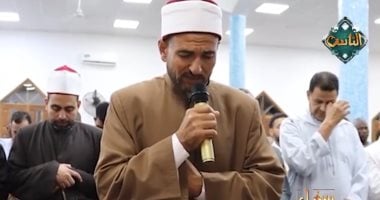 سفراء دولة التلاوة يبث صلاة العشاء من أنجولا للشيخ أحمد عبد الحميد موفد الأزهر